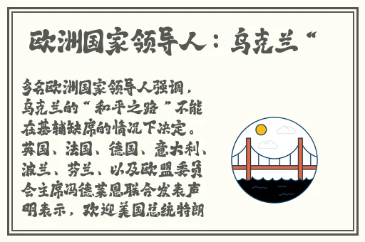 尖尖的**顶着薄薄的棉衫若隐