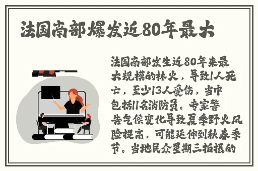 大手伸进裙子里用力捏一把h
